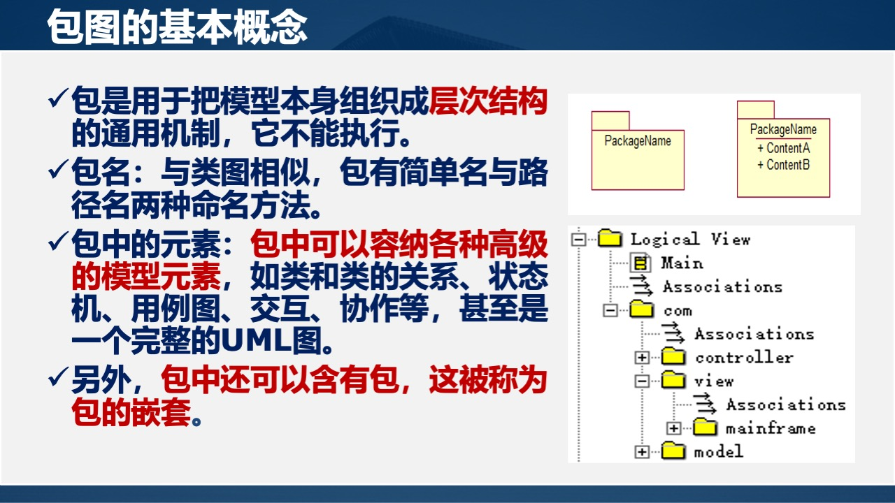 Pasted image 20250417135747.png